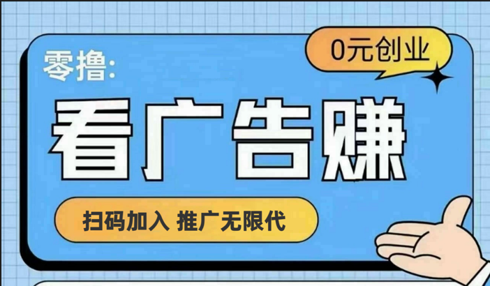 【十指玩平台】最强零撸+买鹅赚元宝，只要一个平台就够-他山创业网