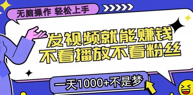 某付费文章：学区房未来五年的趋势，房价壁垒，是否开始松动?-他山创业网